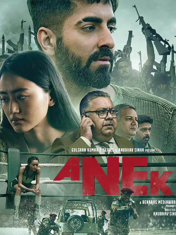 Anek