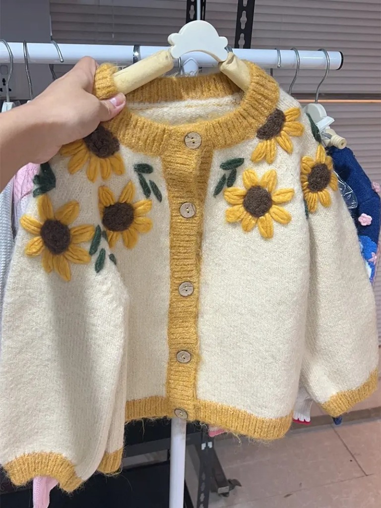 Sunflower Cardigan Swatch