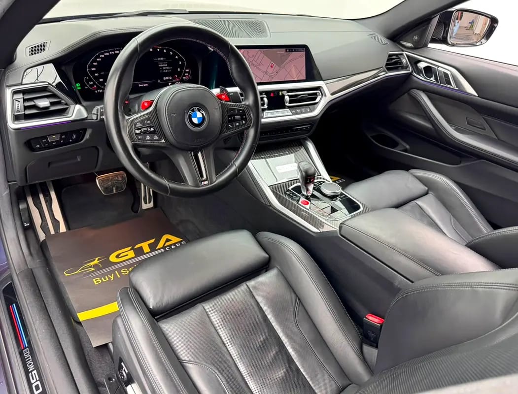 2023 BMW M4 Competition xDrive Edition 50 Jahre BMW, 11 BMW Warranty and Service Pack, GCC - Thumbnail 7