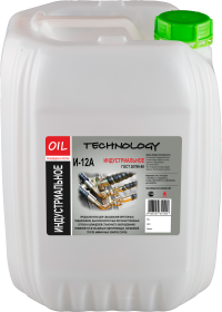 Индустриальное масло И-12А 30 л для смазки высокоскоростных узлов и гидравлических систем от компании Технолоджи в Новосибирске
