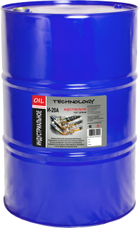 Бочка масла И-20А 200 л – оптовая покупка по выгодной цене