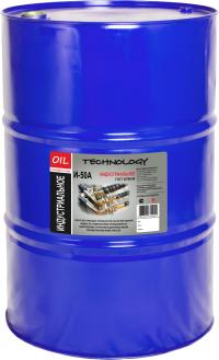Индустриальное масло И-50А 200 л для смазки промышленного оборудования
