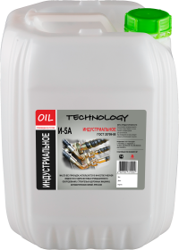 Масло И-5А 30 литров для текстильных машин и кузнечно-прессового оборудования