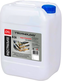 Масло И-5А 50 литров для тяжелого промышленного оборудования с гарантией качества