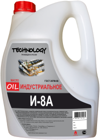Индустриальное масло И-8А 5 л для смазки промышленного оборудования