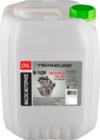 Моторное масло М 10ДМ 30 литров для дизельных двигателей с турбонаддувом