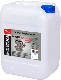Моторное масло М 10ДМ 50 литров для грузовых автомобилей и спецтехники