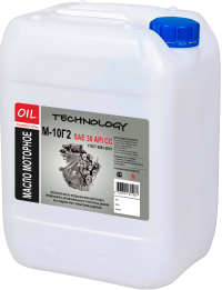 Моторное масло М 10Г2 50 литров для дизельных двигателей грузовых автомобилей и спецтехники