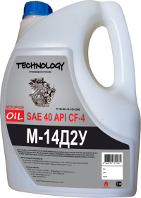 Моторное масло М-14Д2У 10 литров - оптимальное решение для тепловозов и тяжёлой техники