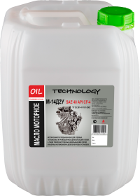 Моторное масло М-14Д2У 30 литров - высококачественное масло для тепловозов и промышленных дизельных двигателей