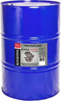Моторное масло М 14Г2ЦС 200 литров для смазки главных и вспомогательных тронковых дизелей судов морского и речного флотов в Новосибирске