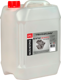 Моторное масло М 14Г2ЦС 20 литров для смазки главных и вспомогательных тронковых дизелей судов морского и речного флотов в Новосибирске