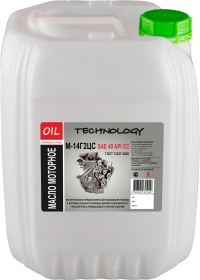 Моторное масло М 14Г2ЦС 30 литров для смазки главных и вспомогательных тронковых дизелей судов морского и речного флотов в Новосибирске