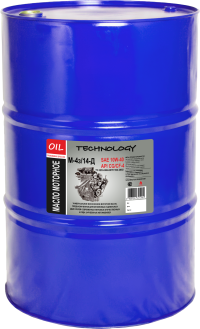 Моторное масло М 4з 14 Д 200 литров универсальное всесезонное масло для бензиновых и дизельных двигателей легковых автомобилей в магазине Новосибирска