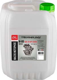 Моторное масло М-8В (Автол) 30 литров для двигателей с высокими нагрузками