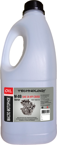 Моторное масло М-8В (Автол) 2 литра для карбюраторных и дизельных двигателей