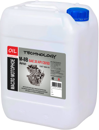 Моторное масло М-8В (Автол) 50 литров для грузовых автомобилей и спецтехники