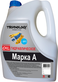 Гидравлическое масло Марка А 10 л для строительной и промышленной техники от компании Технолоджи в Новосибирске