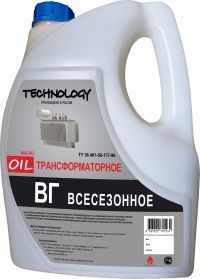 Трансформаторное масло ВГ 10 л для трансформаторов, выключателей и устройств высокого напряжения в Новосибирске