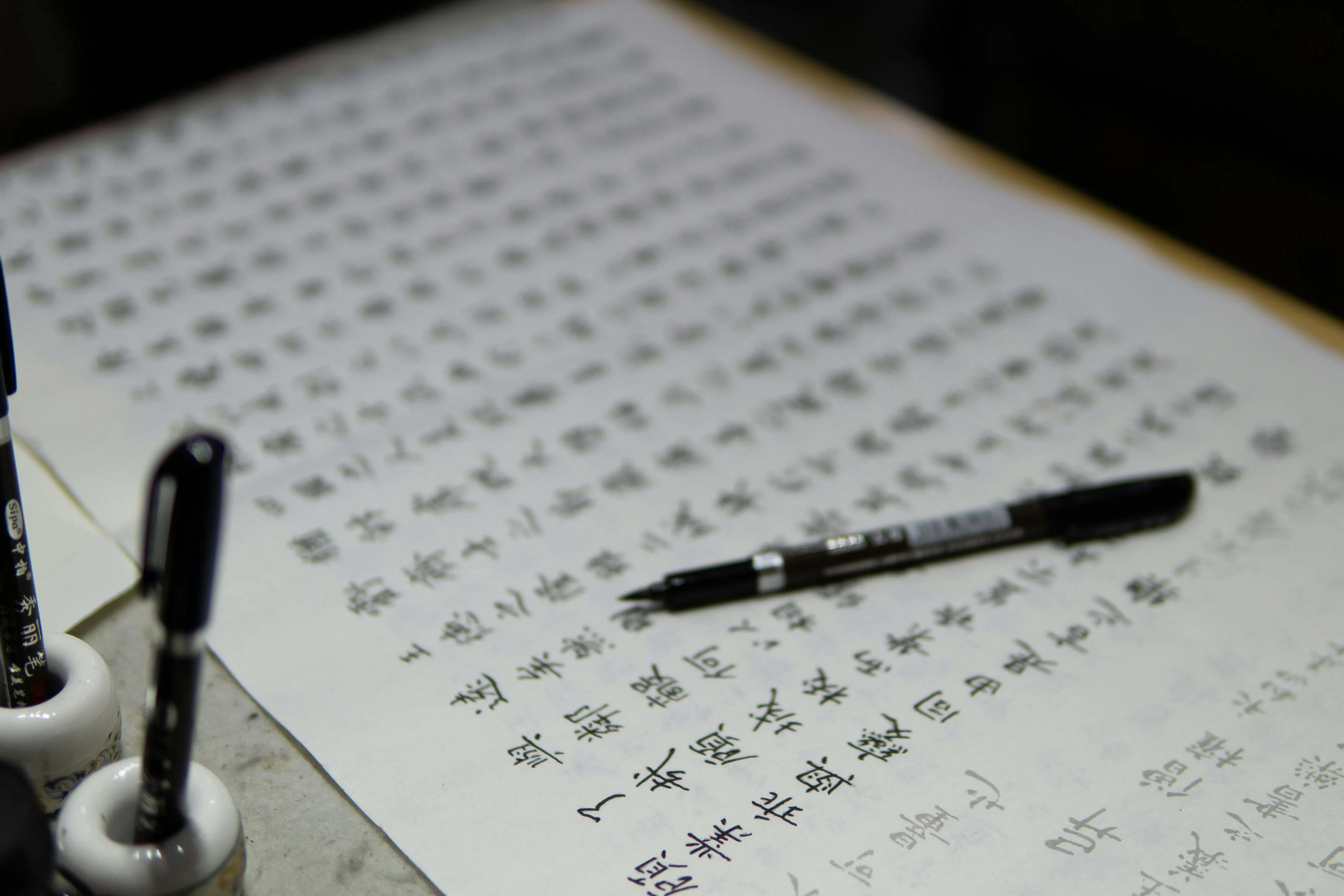 /blogImages/needToWrite.webp image