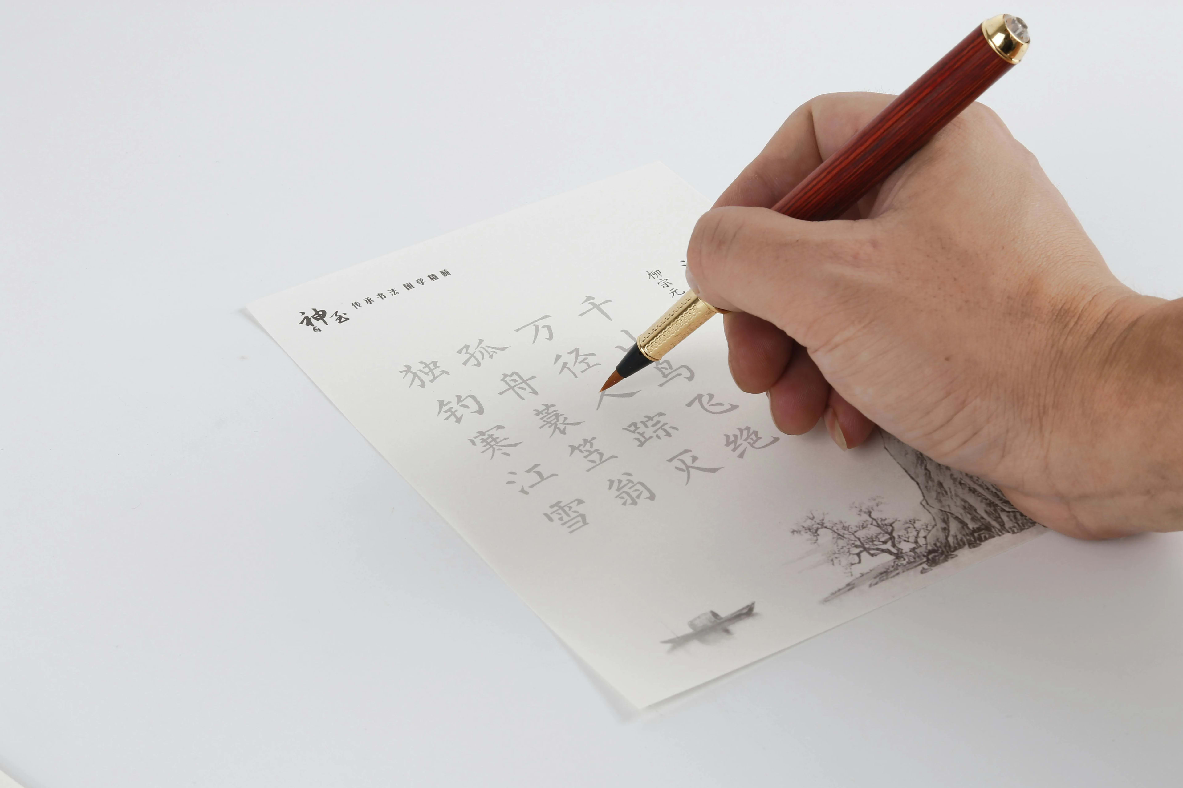 /blogImages/needToWrite1.webp image