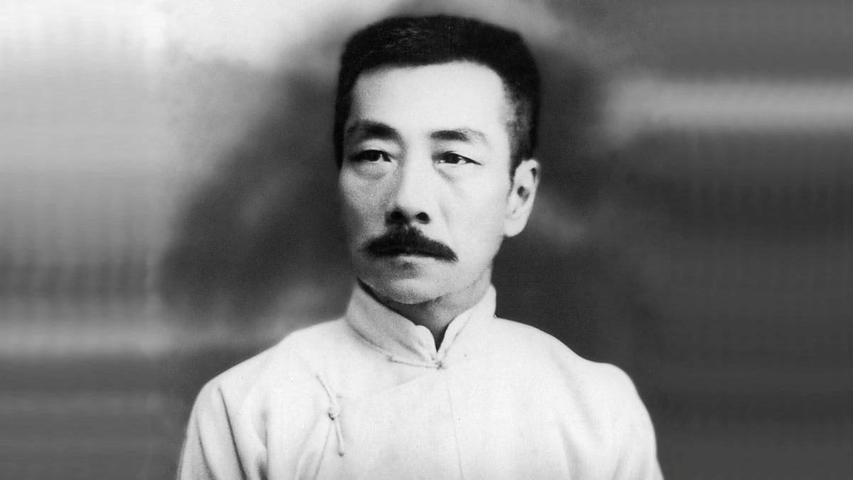 A Pen for Change: The Life and Legacy of Lu Xun image