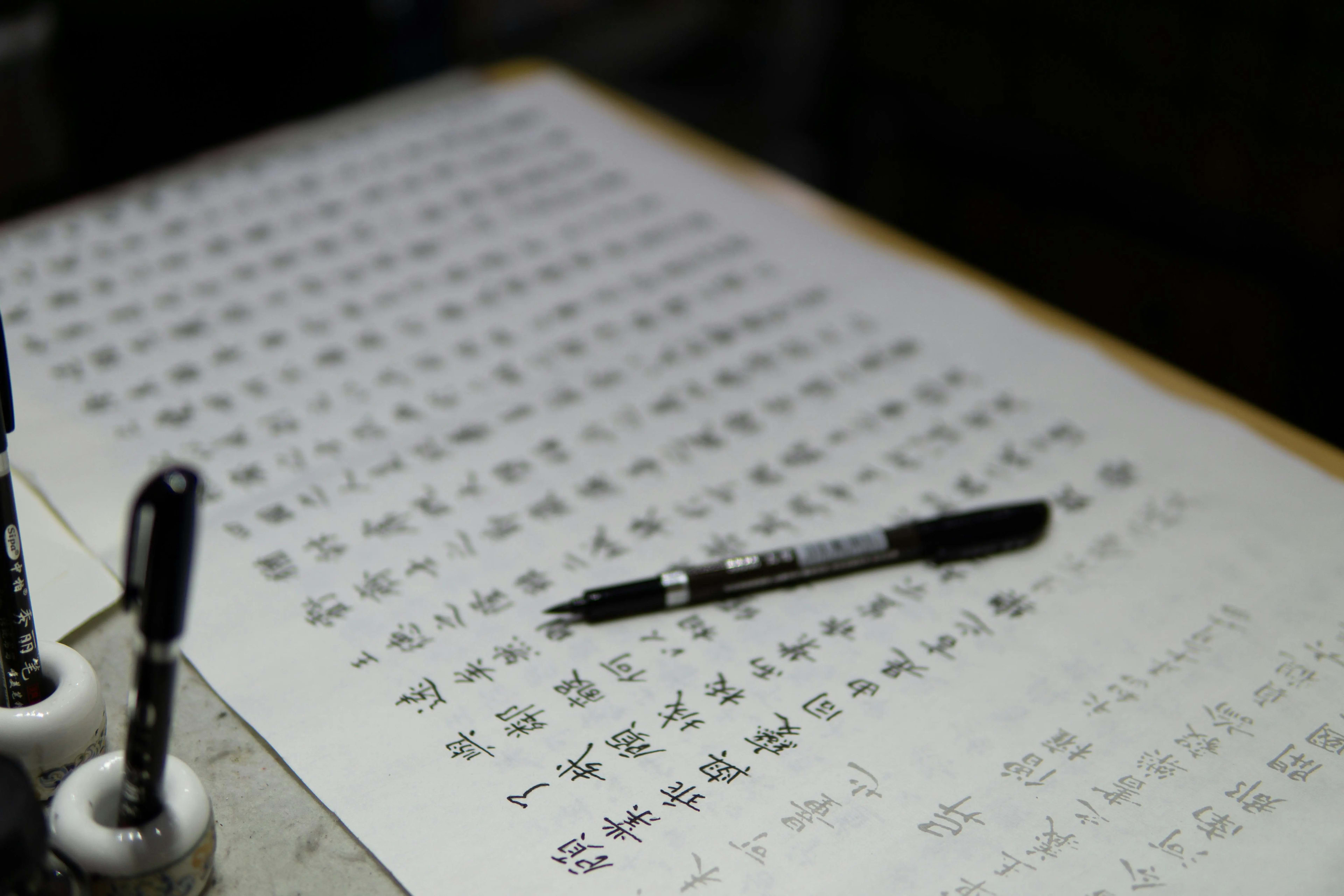 Character Building: Should Chinese Learners Still Practice Handwriting? image