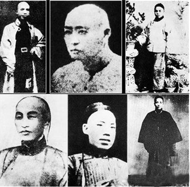 Voices of Reform: Honoring the Martyrs of China’s First Modern Struggle image