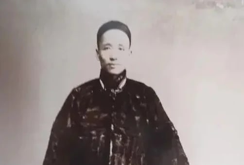 Biography of Kang Guangren cover