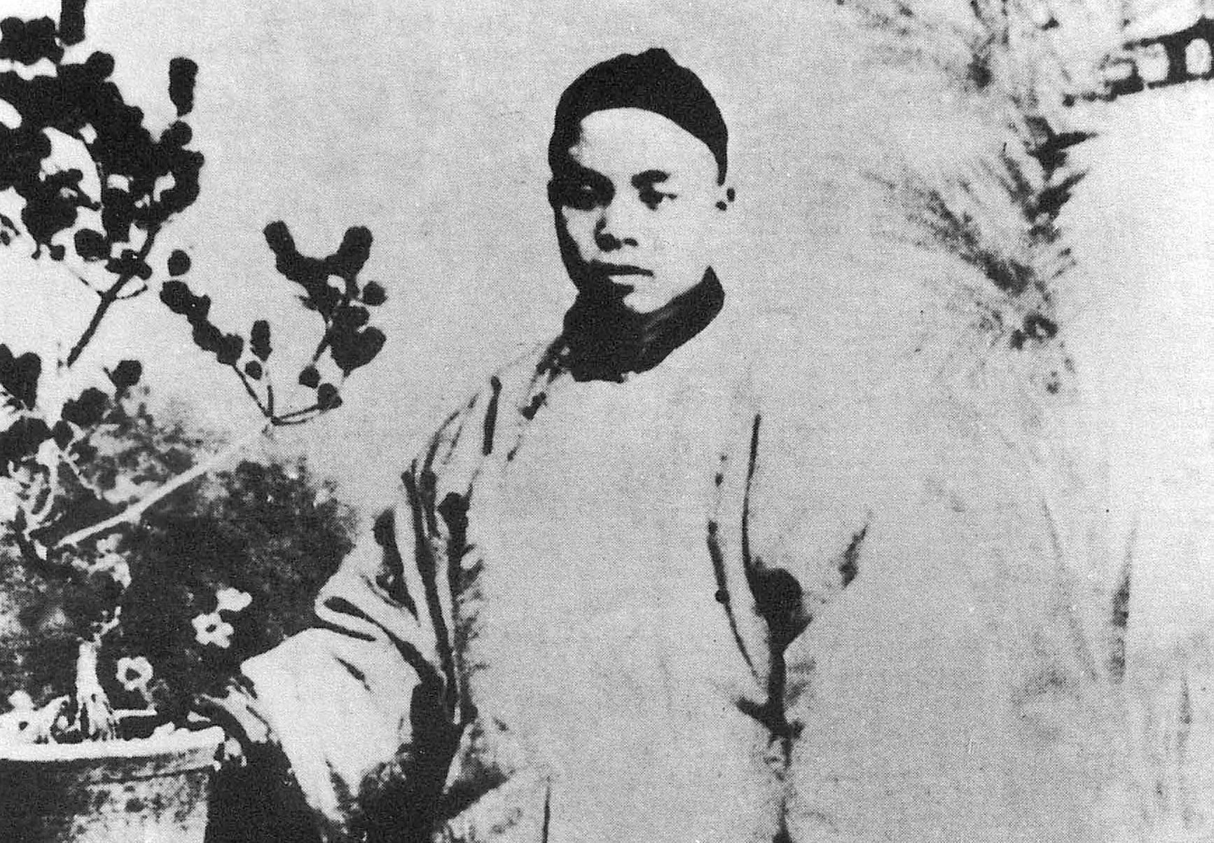 Biography of Lin Xu cover