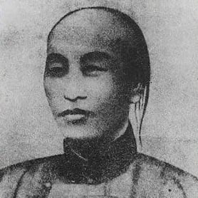 Biography of Liu Guangdi cover