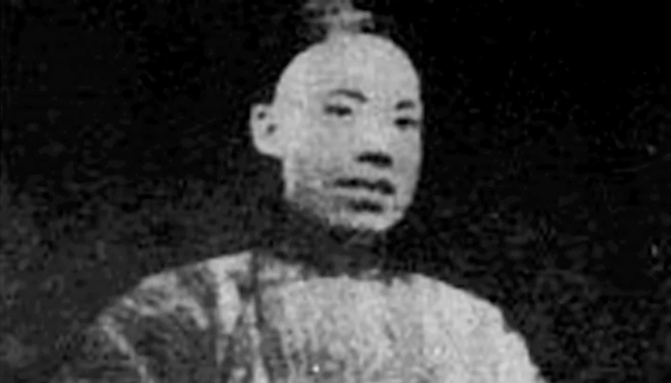 Biography of Yang Shenxiu cover