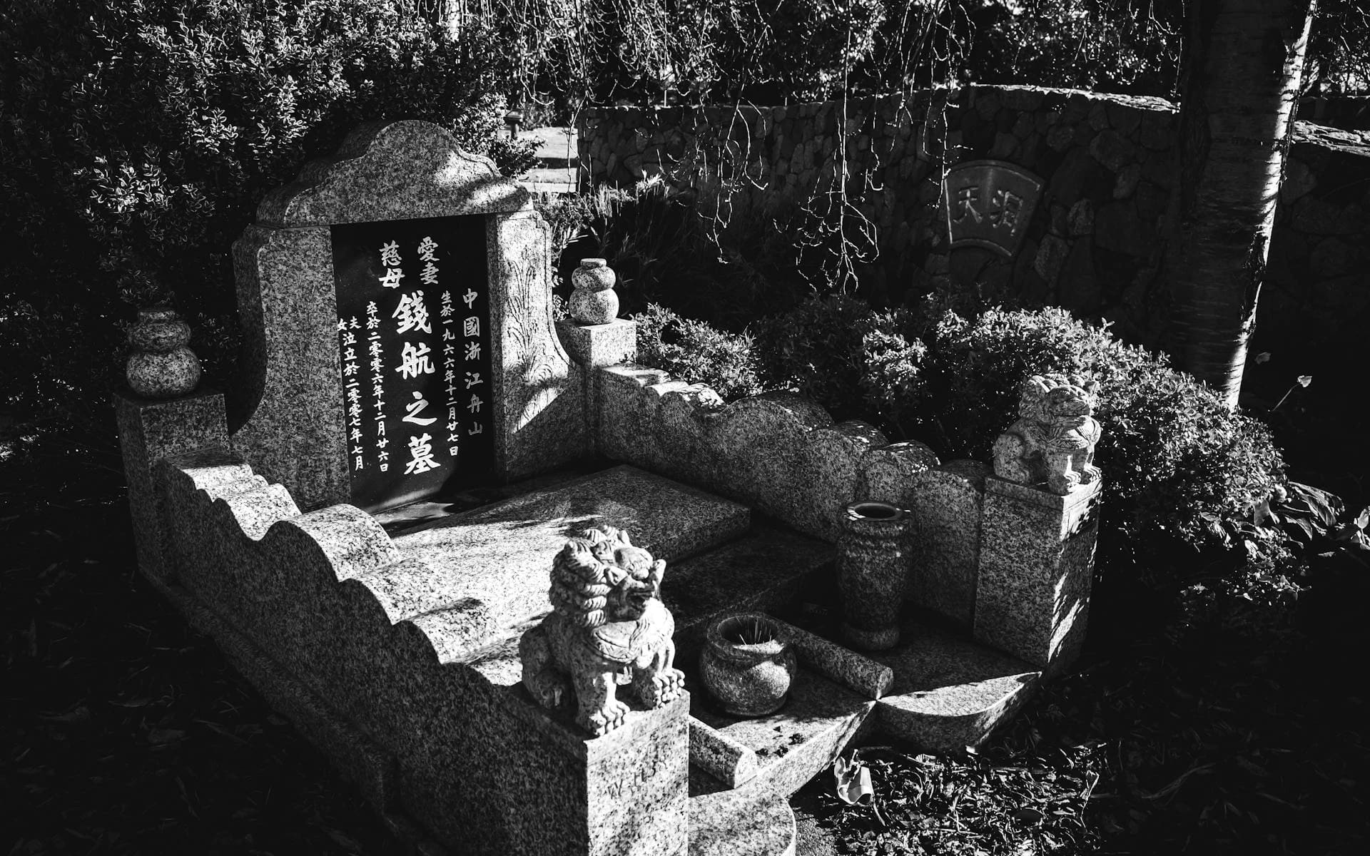 Elegy Beside the Tomb cover