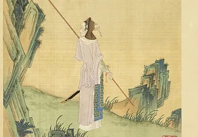 The Ballad of Mulan cover