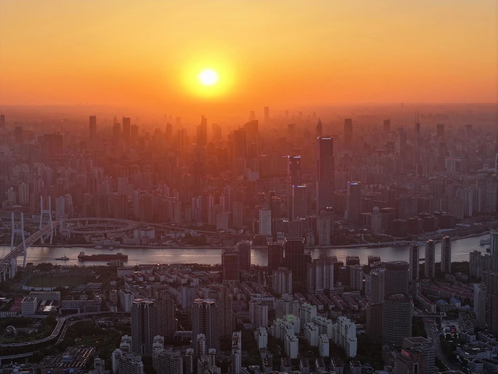 The Young China cover