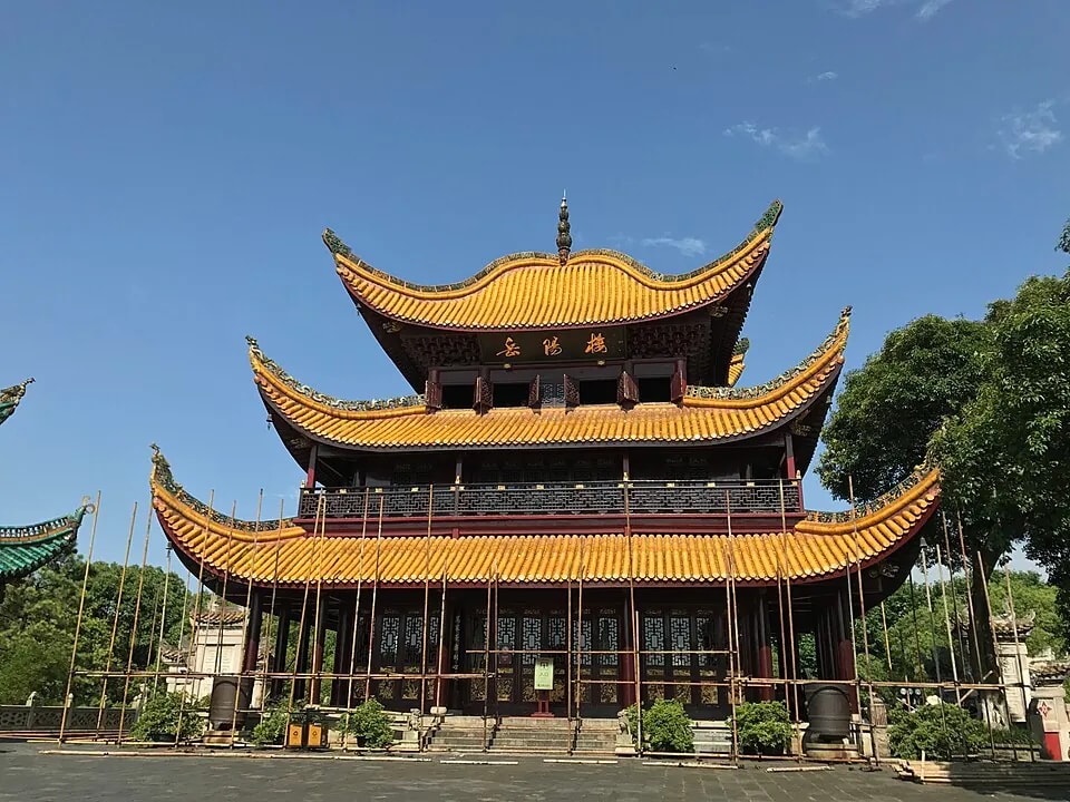 Yueyang Tower cover