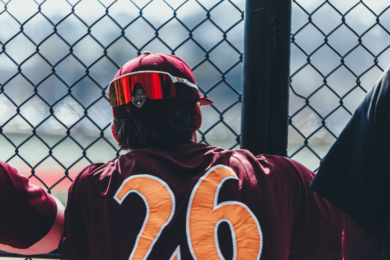 Iona Baseball 3/23 vs Marist