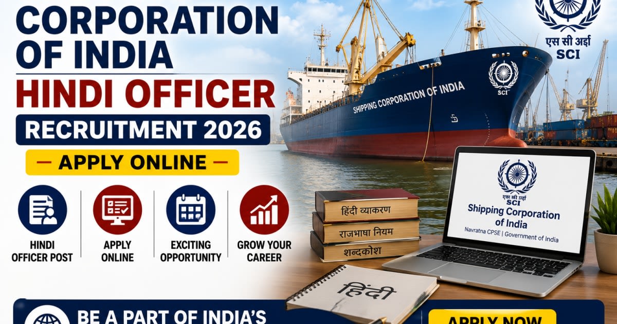 Shipping Corporation of India Hindi Officer Recruitment 2026