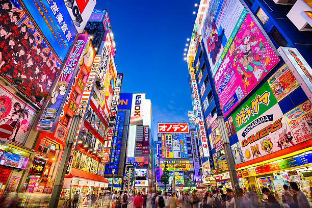 tokyo-image.jpg