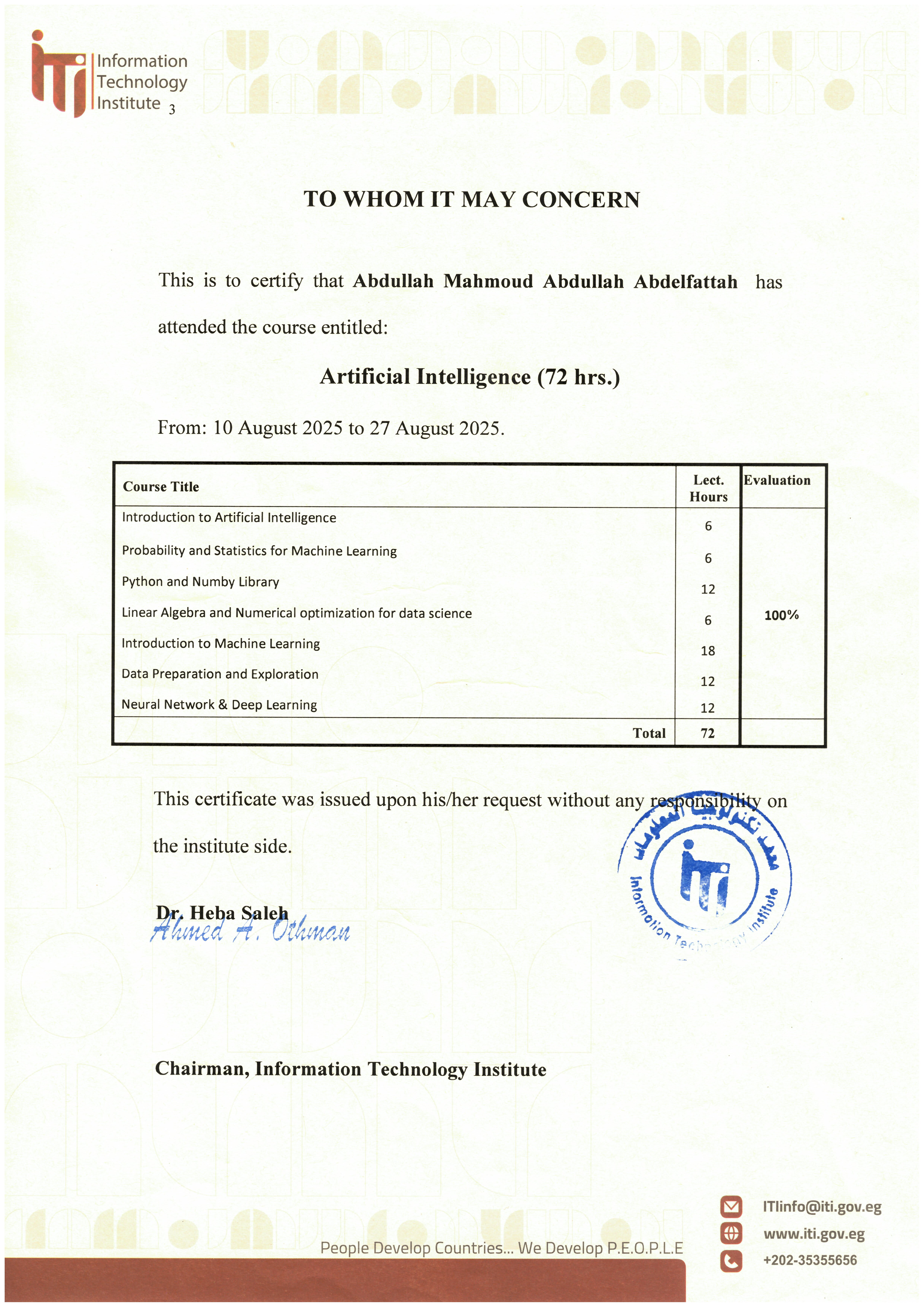 AI Certificate