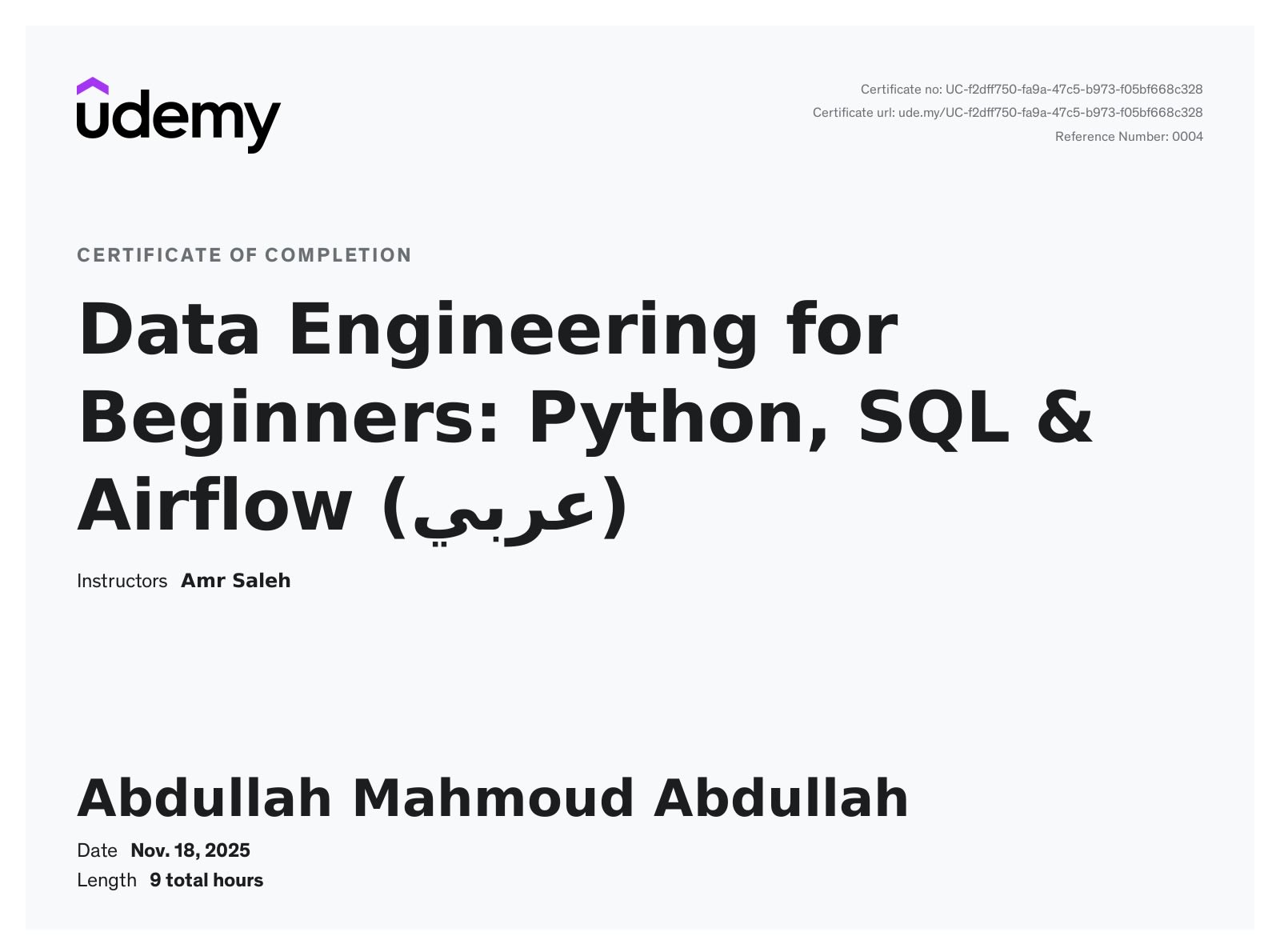 Data Engineering Certificate