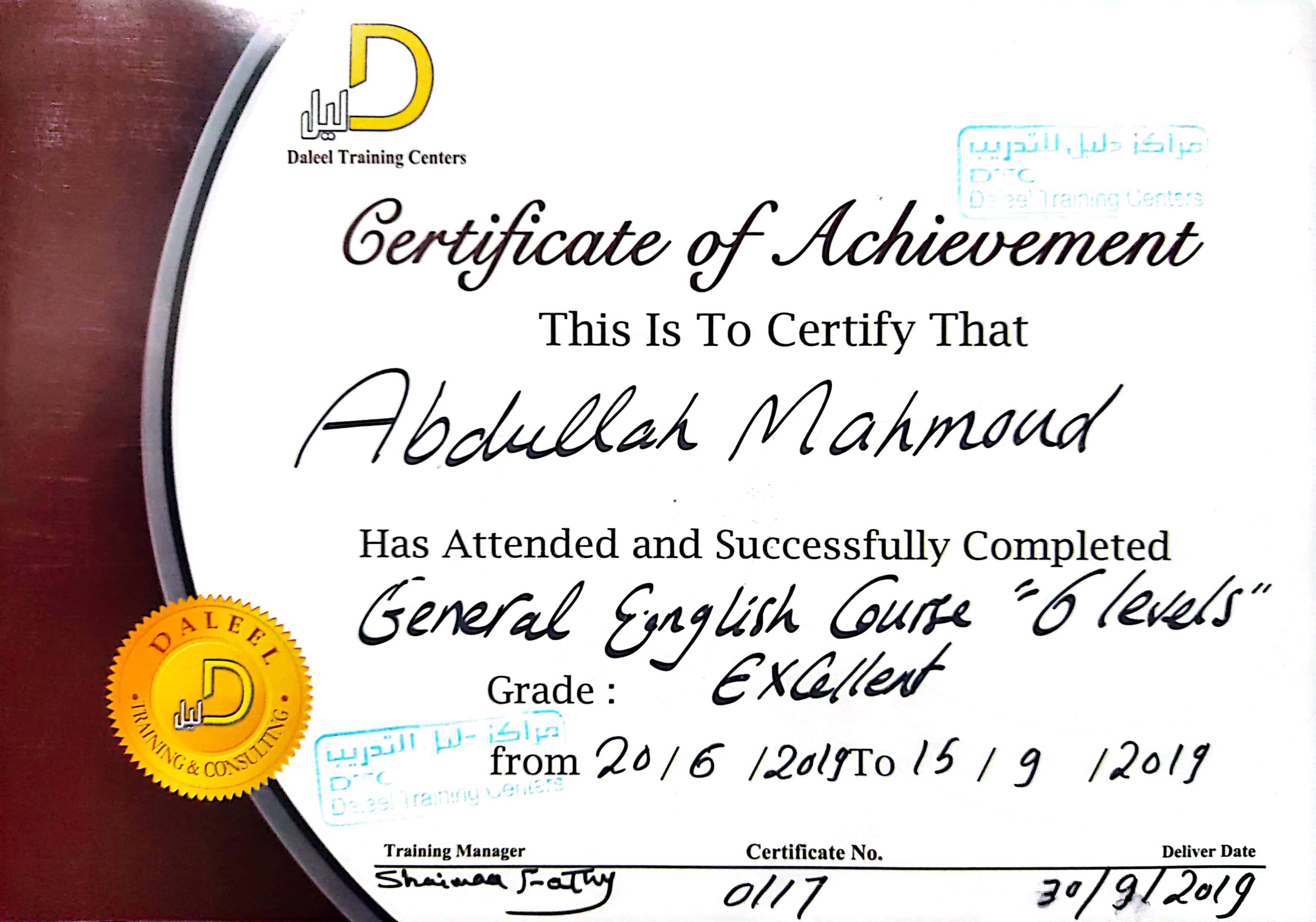 Data Visualization Certificate