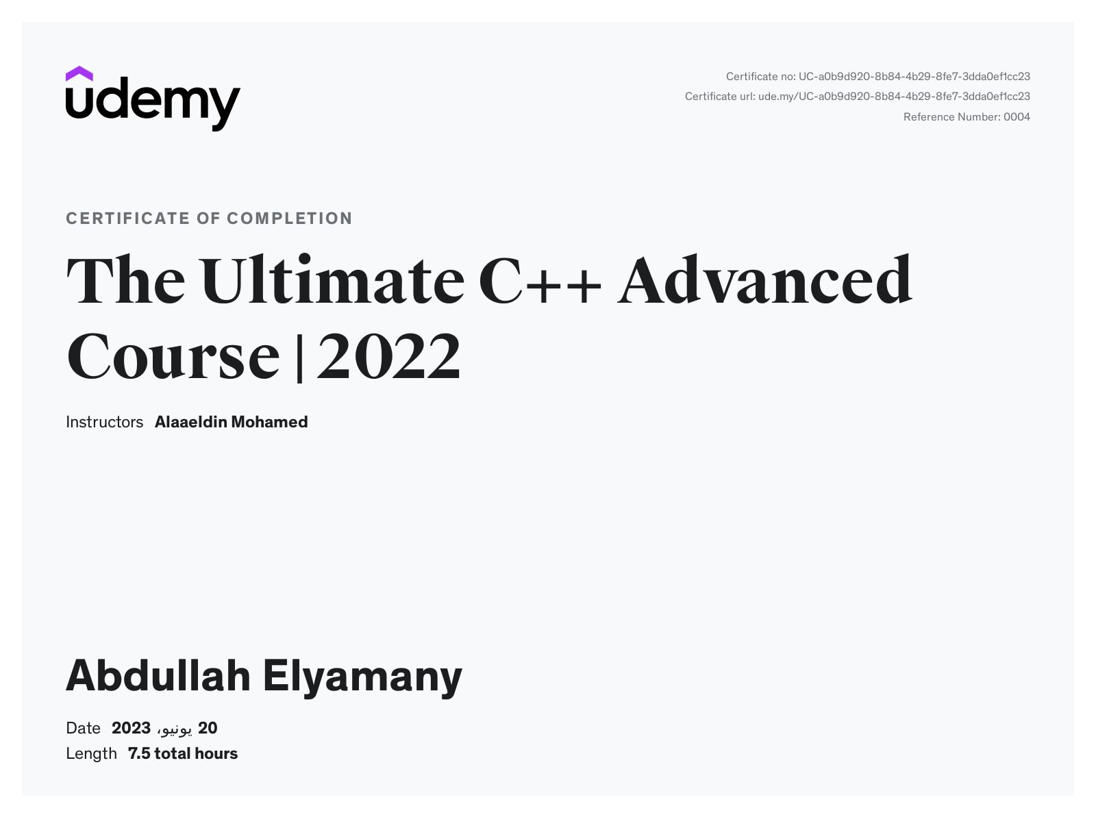Python Certificate