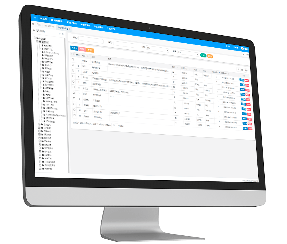Built in Alignment with National Standards