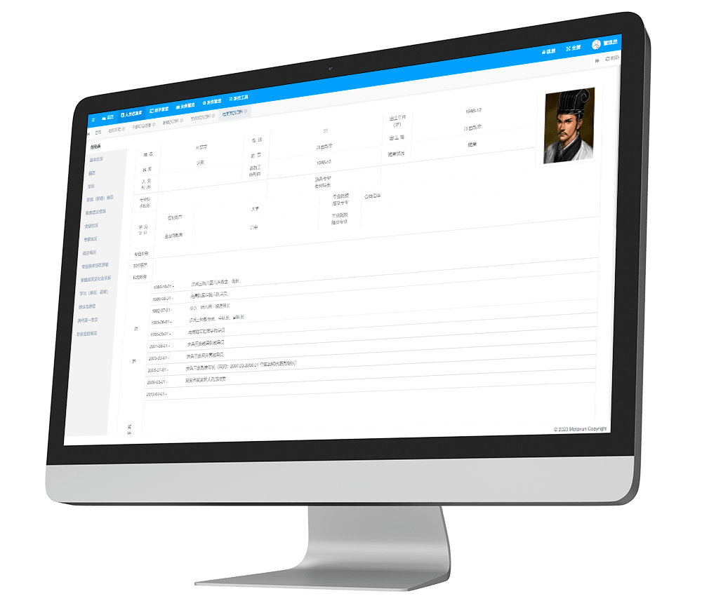 User-Friendly Yet Powerful