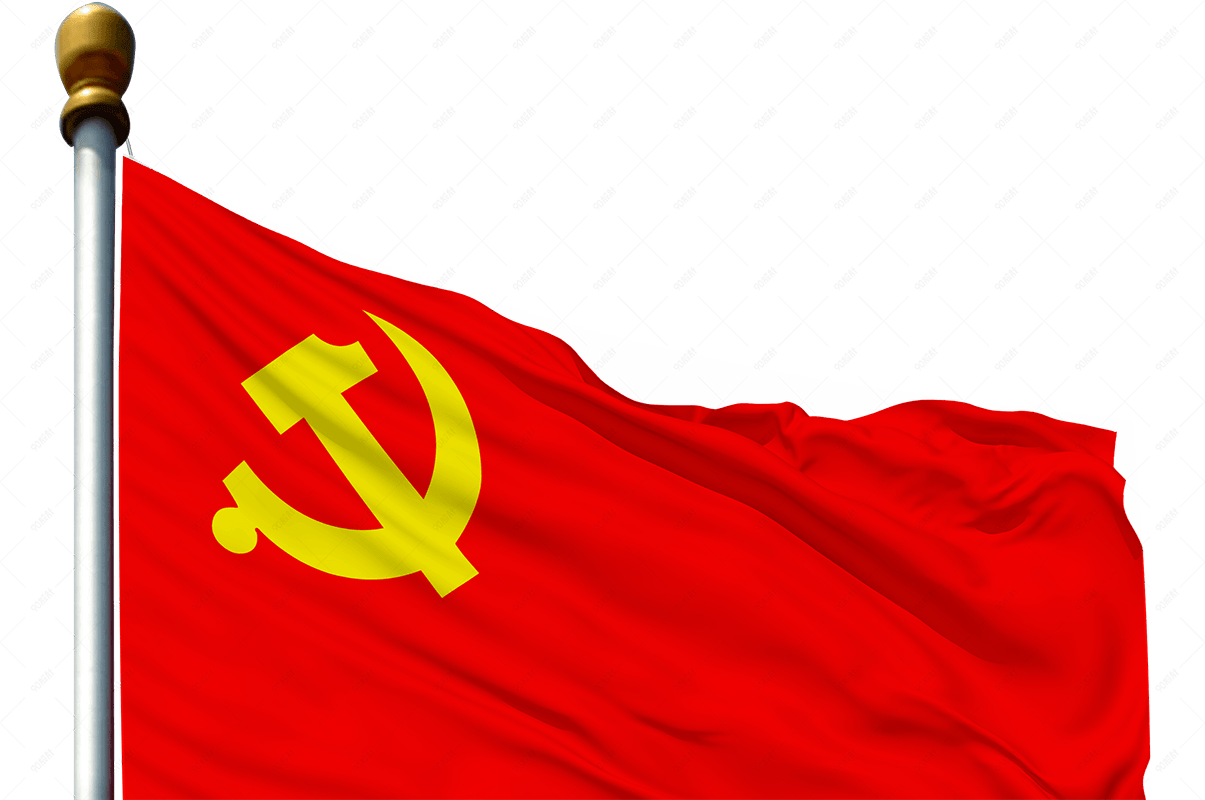 Organizational & Leadership Management System