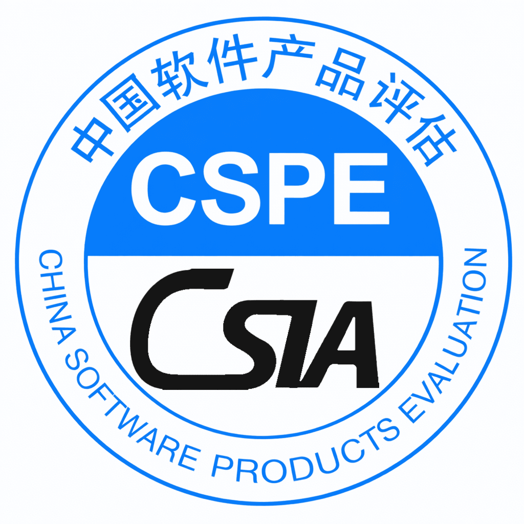 CSPE China Software Product Evaluation