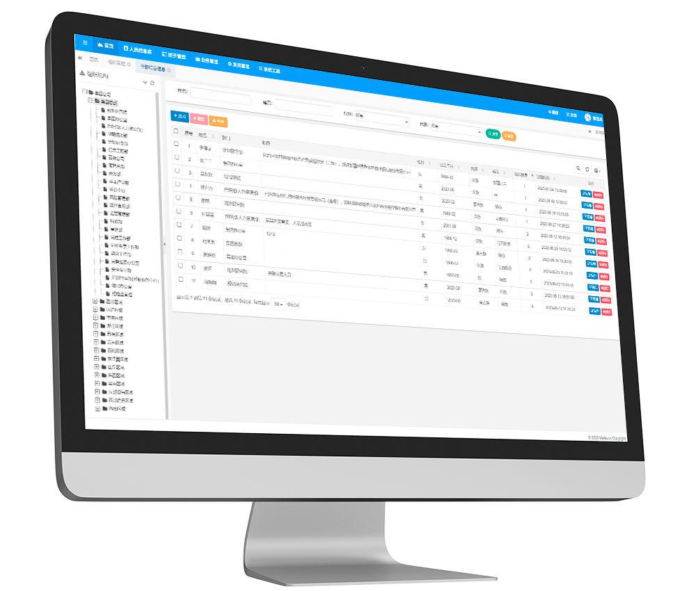 Built in Alignment with National Standards