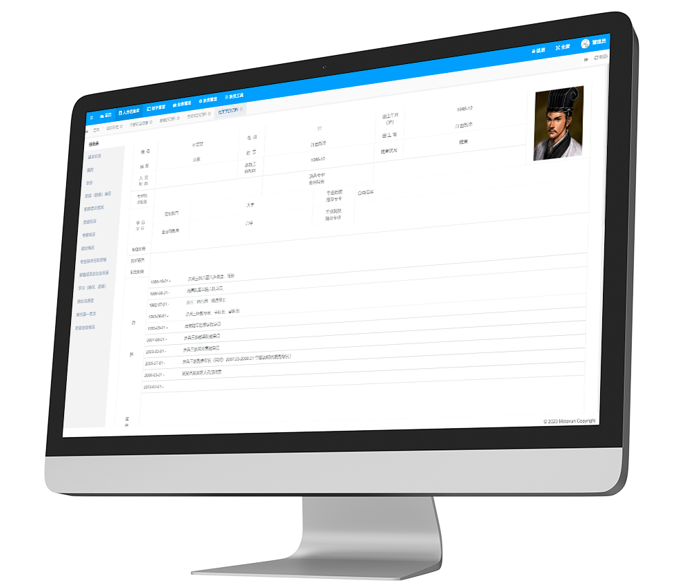 User-Friendly Yet Powerful
