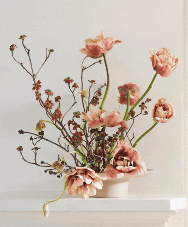 GIF attached to the Urban Natural MMS message.